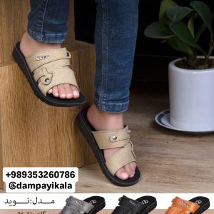 دمپایی پسرانه طرح نوید کد1899