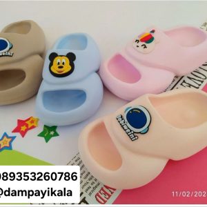 دمپایی بچه گانه طرح لوکاکد18547