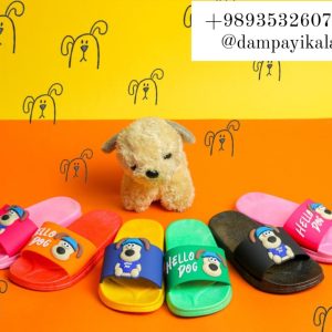 دمپایی پسرانه طرح هلوداگ کد18144