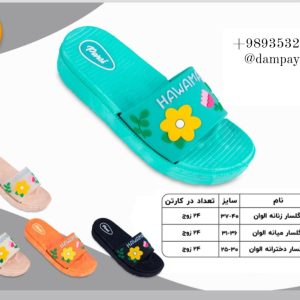 دمپایی زنانه دخترانه طرح گلسار کد18160