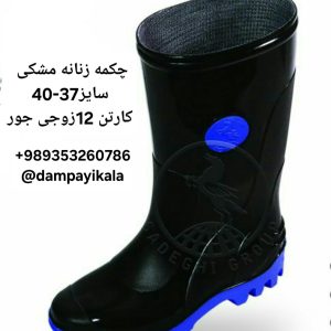 چکمه زنانه طرح مشکی کد18734