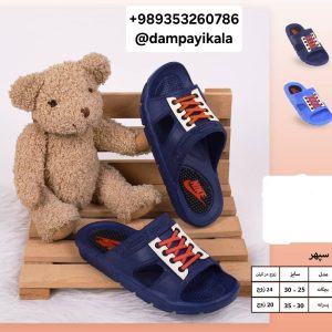 دمپایی پسرانه طرح سپهر کد18750