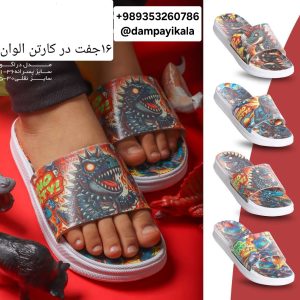 دمپایی پسرانه طرح دراگون کد18754