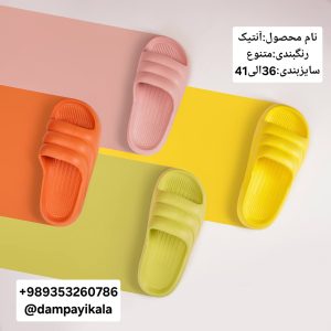 دمپایی زنانه طرح انتیک کد18851