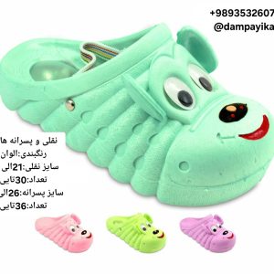 دمپایی پسرانه طرح هاپو کد18912