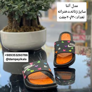 دمپایی زنانه طرح آتنا کد19199