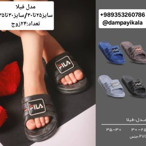 دمپایی اسپرت طرح فیلا کد19347