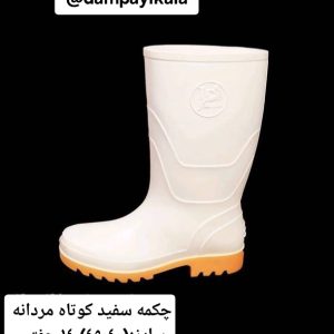 چکمه مردانه طرح سفید کوتاه کد19355