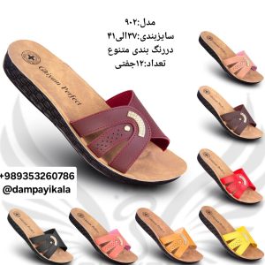 دمپایی زنانه طرح۹۰۲کد19418