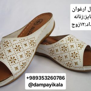 دمپایی زنانه طرح ارغوان کد19521