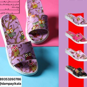 دمپایی دخترانه طرح رها کد19907