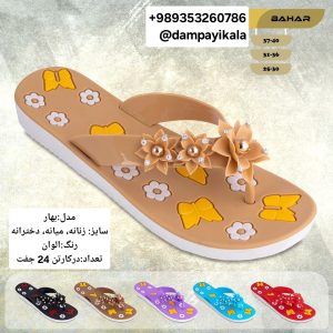 دمپایی زنانه طرح بهار کد19924