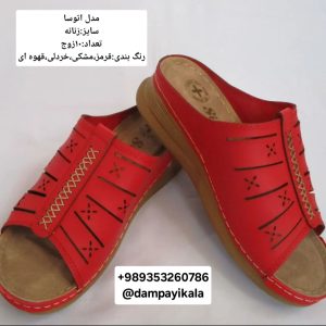 دمپایی زنانه طرح آتوسا کد19512