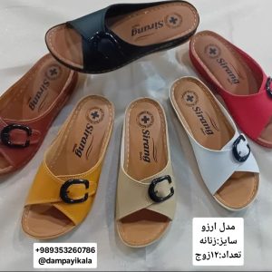 دمپایی زنانه طرح آرزو کد19516