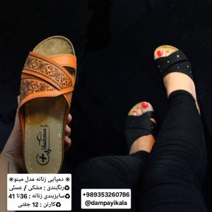 دمپایی زنانه طرح مینو کد19973