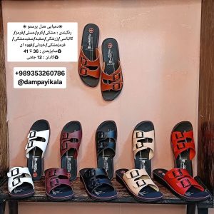 دمپایی زنانه طرح پرستو کد20010