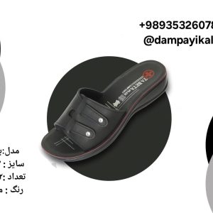 دمپایی زنانه طرح باران کد20028