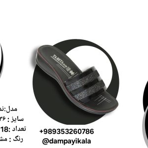 دمپایی زنانه طرح ندا کد20037