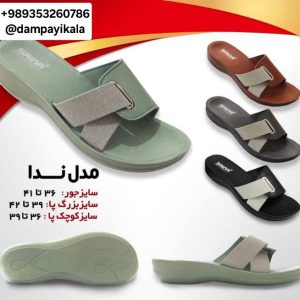 دمپایی زنانه طرح ندا کد20055