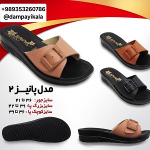 دمپایی زنانه طرح پانیذ۲ کد20068