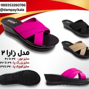 دمپایی زنانه طرح زارا۲کد20069