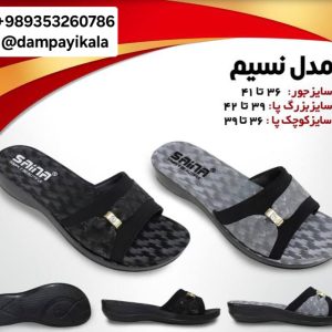 دمپایی زنانه طرح نسیم کد20075