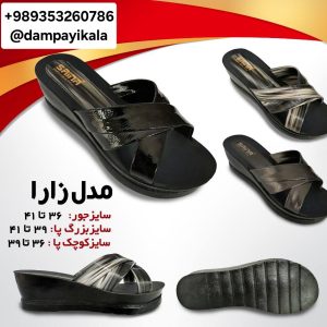 دمپایی زنانه طرح زارا کد20104