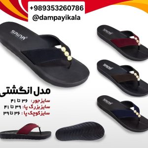 دمپایی زنانه طرح انگشتی کد20111