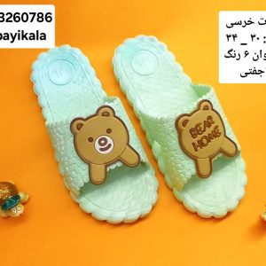 دمپایی اسپرت طرح خرسی کد20166