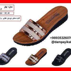 دمپایی زنانه طرح بهار کد20225