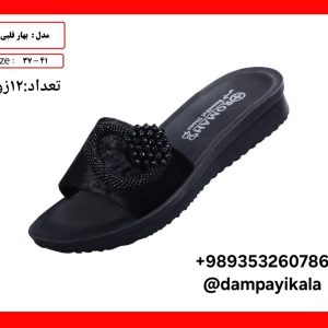 دمپایی زنانه طرح بهار قلبی کد20227