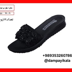 دمپایی زنانه طرح بهار سردوشی کد20228