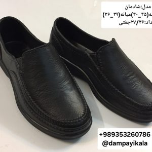 کفش مردانه طرح شادمان کد20270