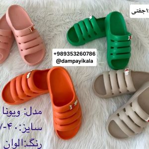 دمپایی زنانه طرح ویونا کد20284