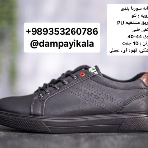 کفش مردانه طرح سورنابندی کد20298