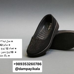 کفش زنانه طرح تینا۸۰۳کد20539