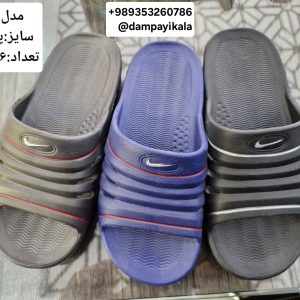 دمپایی پسرانه طرح آراد کد20594