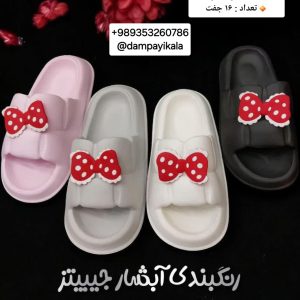 دمپایی زنانه طرح آبشار جیبیتز کد20610