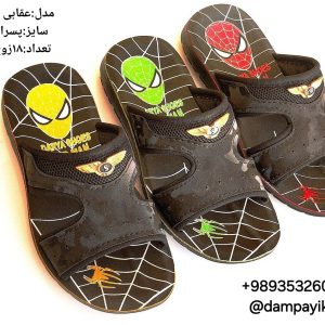 دمپایی پسرانه طرح عقابی عنکبوتی کد20888
