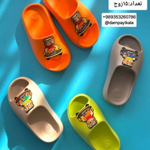 دمپایی بچه گانه طرح خرس رالی کد21007