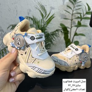 کتانی اسپرت طرح فضانورد کد21023