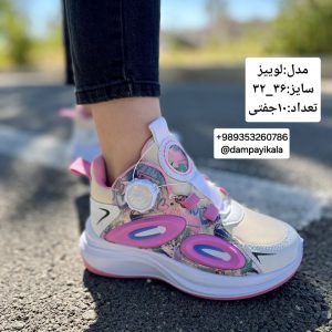 کتانی اسپرت طرح لوییز کد21053