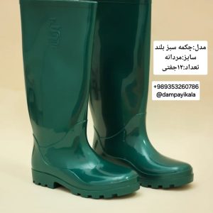 چکمه مردانه طرح بلندسبزکد21071