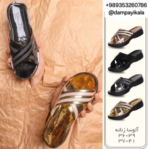 دمپایی زنانه طرح آتوسا کد21569