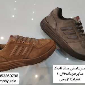 کتانی مردانه طرح امینی سنترنابوک کد21217