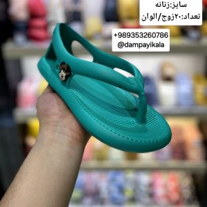 دمپایی زنانه طرح آتوسا کد21296