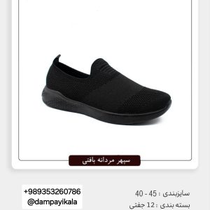 کتانی مردانه طرح بافتی سپهر کد21465