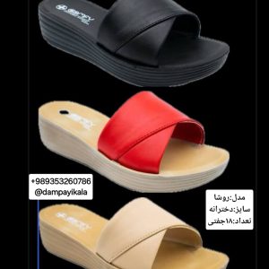 دمپایی دخترانه طرح روشا کد21485