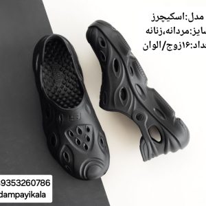 کفش مردانه اسکیچرز کد21609
