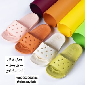 دمپایی پسرانه طرح فرزاد کد21747